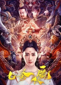 情侣性生活视频